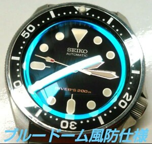 自動巻 腕時計 【激レア1点物】セイコー ブラックボーイ仕様 ブルードーム風防 セイコー SEIKO セイコー