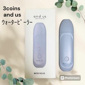 3COINS andus ウォーターピーラー ウォーターピーリング 美顔器 美容 美肌 美白 毛穴ケア 美容器具 美容家電