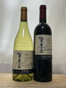 日本ワイン2本　750mlフルボトル　送料無料　匿名配送　元箱無　サントリーワイン　wine