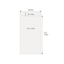 伊藤忠リーテイルリンク OPP袋フタ付(シール付)長形40号封筒サイズ 100枚_画像6