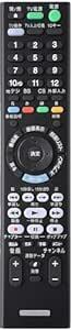 CANTENDO ブルーレイ DVD プレーヤー レコーダー ソニー リモコン RMT-VR110J 対応 SONY RMT-VR