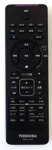 TOSHIBA 東芝 SD/USB/CDラジオ TY-CR100用リモコン TRM-CR100 中古