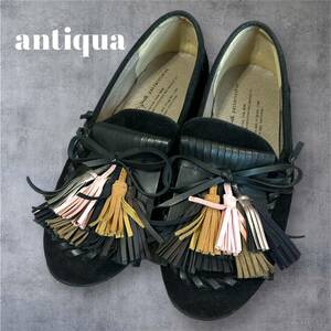 antiqua アンティカ　異素材MIX タッセルモカシンシューズ　M デッキ デッキシューズ　シューズ　23.5 - 24 黒 タッセル　モカシン