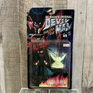 ヴィンテージ　デッドストック　デビルマン　ダイナミックアクションフィギュア　不動明　DEVILMAN デーモンマスク　AKIRA FUDOU 当時物