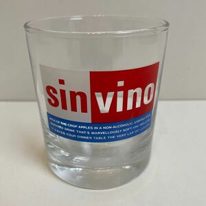 sinbino シンビーノ オンザロックグラス コップ　360ml レトロ　ヴィンテージ　当時物　プリント　ガラス　クリア 