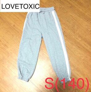 LOVETOXIC ラブトキシック　スウェット　S 140