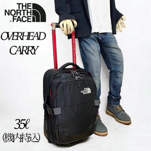 【希少】THE NORTH FACE OVERHEAD ノースフェイス オーバーヘッド キャリーバッグ 黒 35 機内持込可能