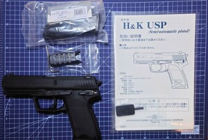 タナカ H＆K USP ヘビーウェイト HW 未発火モデルガン【スペアマガジン 東京マルイ20mmマウントレール AMOMAXホルスター など 5点セット+α