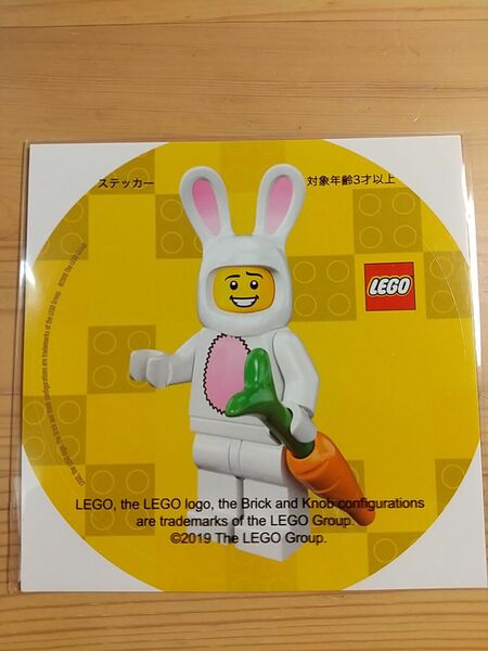 【LEGO/レゴ】 ステッカー