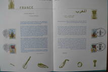 フランス・ドキュマン　2001年　”Fontaines”　France-Maroc　2種x2完初日切手_画像2