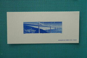 フランス　Epreuves gravures 2005年　Viaduc de MILLAU 　1種完シート