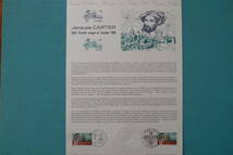 フランス・ドキュマン　1984年　Premier voyage au Canada (1534-1984) Jacques CARTIER 　１種完初日切手_画像1