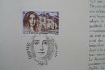フランス・ドキュマン　2004年　Ecrivain　Goerge SAND（1804-1876)　１種完初日切手_画像2