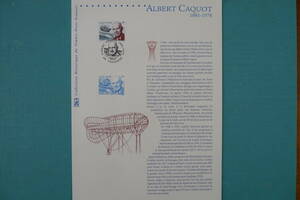 フランス・ドキュマン　2001年　　Ingenieur Albert Caquot （1881-1976)　1種完初日切手