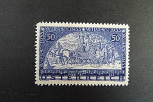  Austria 1933 year WIPA1933 Stagecoach station horse car 1 kind . stamp unused MNH