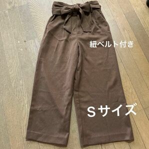 ワイドパンツ　紐ベルト付き　Sサイズ