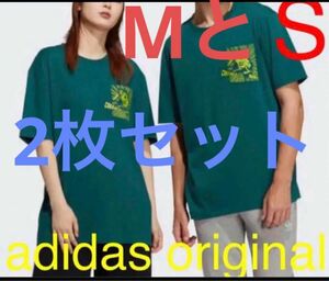【adidas x PIXAR】S.M2枚 半袖 Tシャツ Disney コラボ