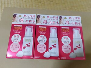 フェルゼア プレミアム 薬用泡の化粧水80g 3箱