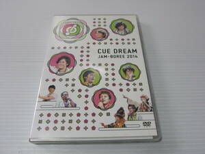 ▼DVD処分！限定【 CUE DREAM JAM-BOREE 2014 】3枚組！鈴井貴之 TEAM NACS（大泉洋 安田顕 森崎博之 戸次重幸 音尾琢真) 水曜どうでしょう