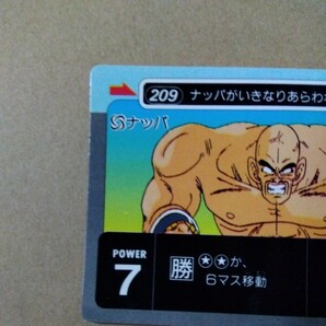 アマダ ドラゴンボールカードダス ミニコロ版 Ｎｏ．２０９ ナッパ ノーマルカード 本文必読の画像2