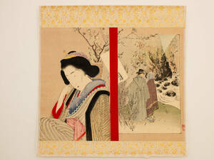 Art hand Auction طباعة Takeuchi Keishu/Woodblock لامرأة جميلة/أصلية رقم 178, تلوين, أوكييو إي, مطبوعات, صورة لامرأة جميلة