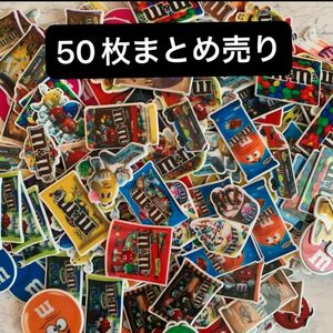 mチョコプラ板プラパーツ50枚まとめ売り ハンドメイド 資材