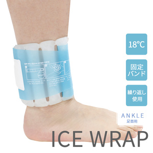  for ankle cool down 18 times cold sensation cooling cold .. icing ice cooler,air conditioner safety . middle . measures cold sensation goods summer sleeping goods 