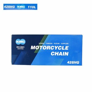 高耐久 高寿命 KMC 強化 ドライブチェーン 428HG-110L ハンターカブ CT125 CT110 クロスカブ スーパーカブ