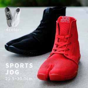 3~4 day within shipping sport Jog 2 ( red 23cm ) tabi shoes tabi sneakers SPORTS JOG2 middle cut sneakers ground under tabi tabi ..ta