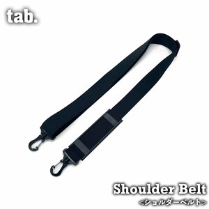  shoulder belt ma-ji container for D can shoulder .. shoulder ..tab.