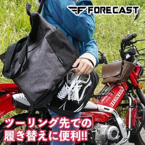 3WAY アクティブトートリュック20L (ブラック) 9122 リュック トートバッグ 通勤 通学 シューズポケット