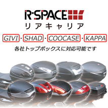 R-SPACE HONDA モンキー125用 リアキャリア ホンダ 鉄製 最大積載量15kg 各社トップケース対応_画像2