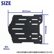 【オークション限定/返品交換不可】訳あり : 塗装不良/部品付属なし TWR PCX用 強化リアキャリア PCX125 PCX150 全年式モデル対応_画像10