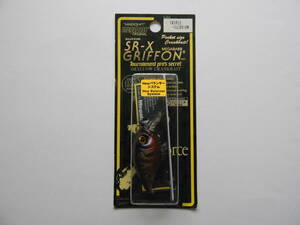 megabass メガバス　SR-XGRIFFON　SR-Xグリフォン　未使用品