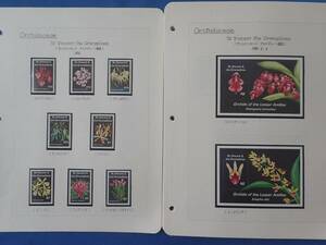 ** bin cent * Sierra Leo ne etc. * flower * unused stamp *166 sheets + small size 48 sheets **