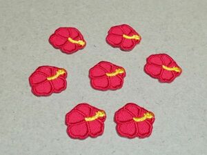 プロ野球応援グッズ（キッズ用飾り）/2cmサイズ縁取り刺繍ハイビスカスの花ワッペン7枚1セット/レッド・赤