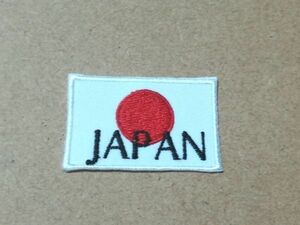 応援グッズ（ジャパン・国際競技・オリンピック用）/ジャパン日本国旗日の丸刺繍ワッペンSサイズa