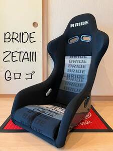 ☆Buy Now送料無料 BRIDE BrideフルバケットSeat フルバケ ZETAⅢ ジータ3 グラデーションLogo GLogo