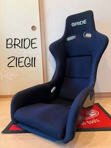 ☆即決送料無料 BRIDE ブリッド フルバケットシート フルバケ ZIEGⅡ ジーグ2