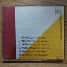 EPO the very best of エポ CD 旧規格盤 35MD-1024 税込表示なし　希少品_画像5