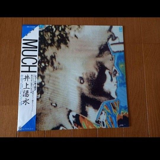 井上陽水・ LPレコード帯付