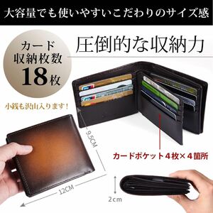 財布 二つ折り財布 メンズ 二つ折り 小銭入れ コインケース 本革 おしゃれ