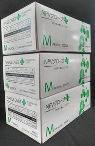 プラスチックグローブ NPVグローブPLUS Mサイズ200枚入3箱