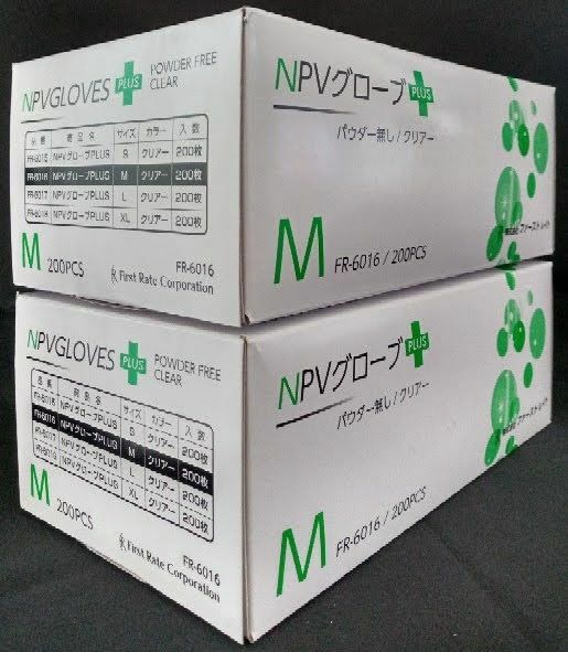 プラスチックグローブ NPVグローブPLUS Mサイズ200枚入2箱