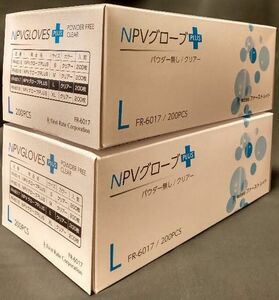 プラスチックグローブ NPVグローブPLUS Lサイズ200枚入2箱