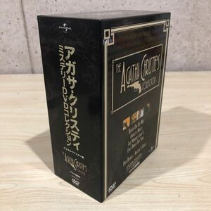 SGT アガサ・クリスティ ミステリーDVDコレクション デジタル・リマスター版 5枚組 DVD-BOX THE AGATHA CHRISTIE'S COLLECTION