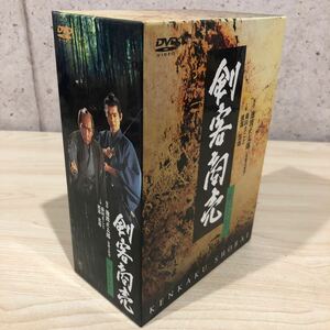 SGT. покупатель quotient . no. 2 серии DVD-BOX 5 листов комплект постер имеется Ikenami Shotaro SHV Fuji телевизор историческая драма драма глициния рисовое поле .... часть ... коготь .DVD