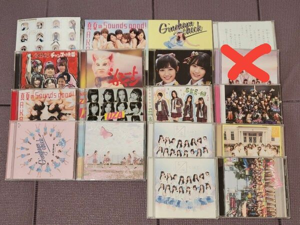 AKB48 SKE48 CD　まとめ売り