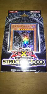 遊戯王ゼアル OCG ストラクチャーデッキ デビルズゲート