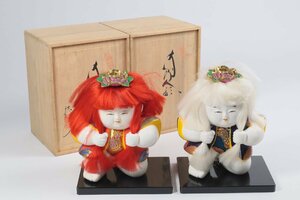 桜山 作 鏡獅子 赤白 一対 共箱 日本人形 伝統工芸 時代人形